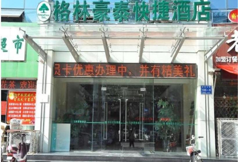 Отель Greentree Shandong Linyi Yinque Mountain Road Express