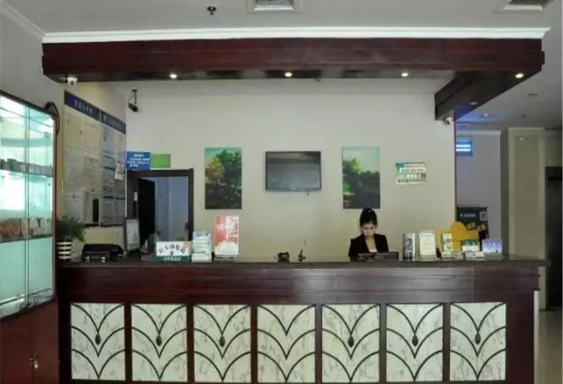 ホテル Greentree Shandong Linyi Yinque Mountain Road Express