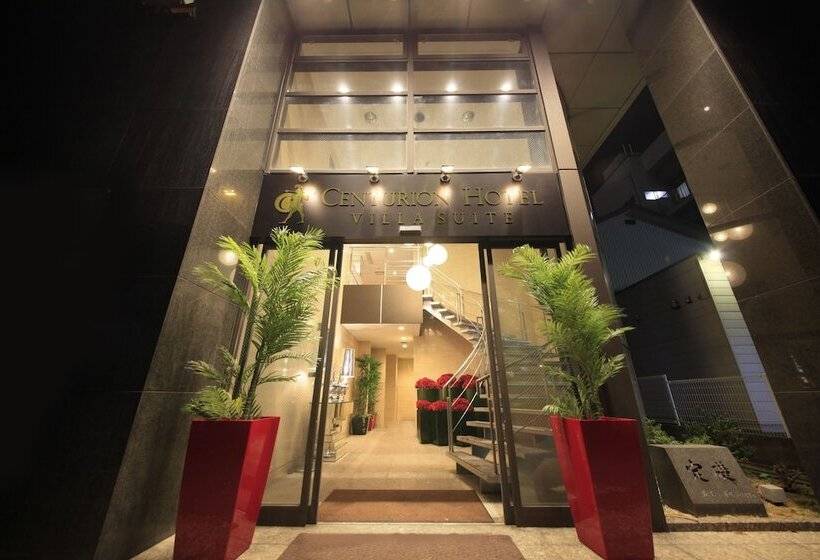 Centurion Hotel Villa Suite Fukui Ekimae