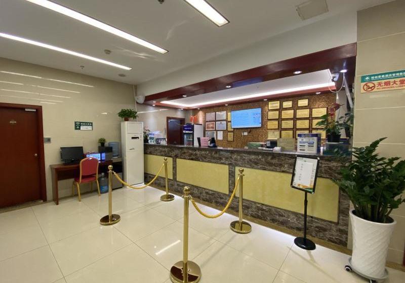 酒店 Greentree Inn Nanjing Jiangning Southeast University Express