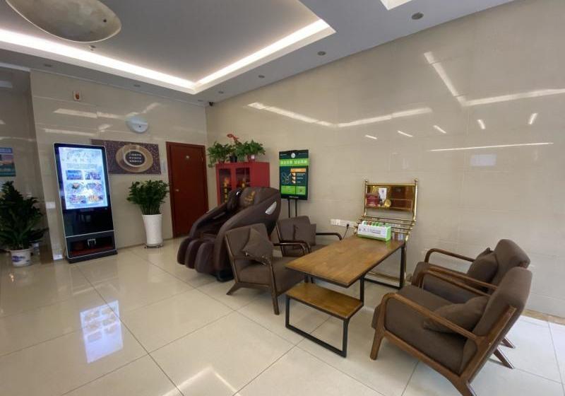 酒店 Greentree Inn Nanjing Jiangning Southeast University Express