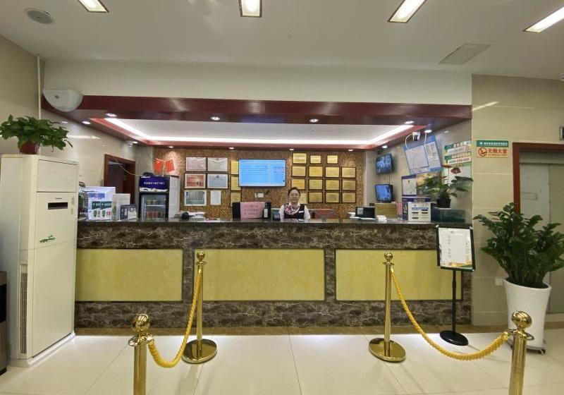 酒店 Greentree Inn Nanjing Jiangning Southeast University Express