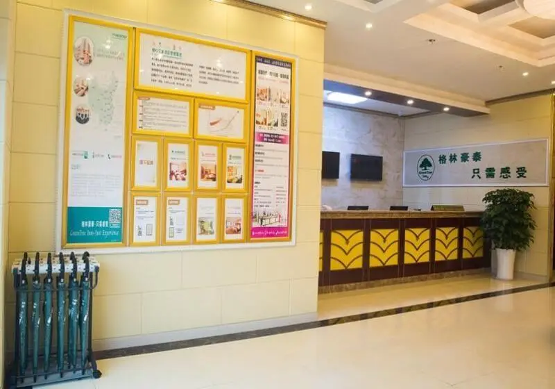 ホテル Greentree Inn Jiangsu Suzhou Changshu Fuchunjiang International Qipeicheng Road Express
