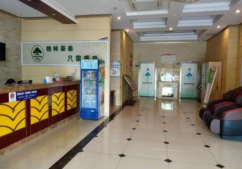 ホテル Greentree Inn Jiangsu Suzhou Changshu Fuchunjiang International Qipeicheng Road Express