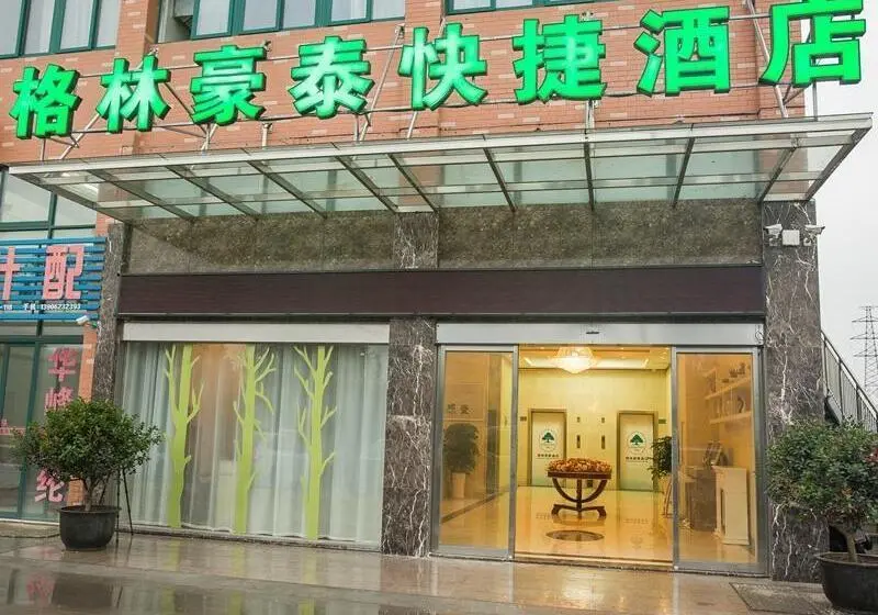 ホテル Greentree Inn Jiangsu Suzhou Changshu Fuchunjiang International Qipeicheng Road Express