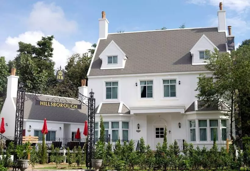 ホテル Hillsborough The English Country House