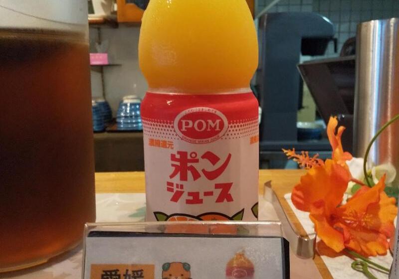 酒店 Matsuyama Hills