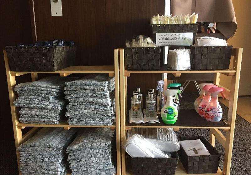 酒店 Matsuyama Hills