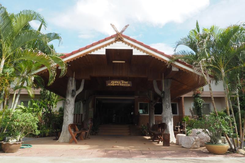 호텔 Phutawan Kan Resort