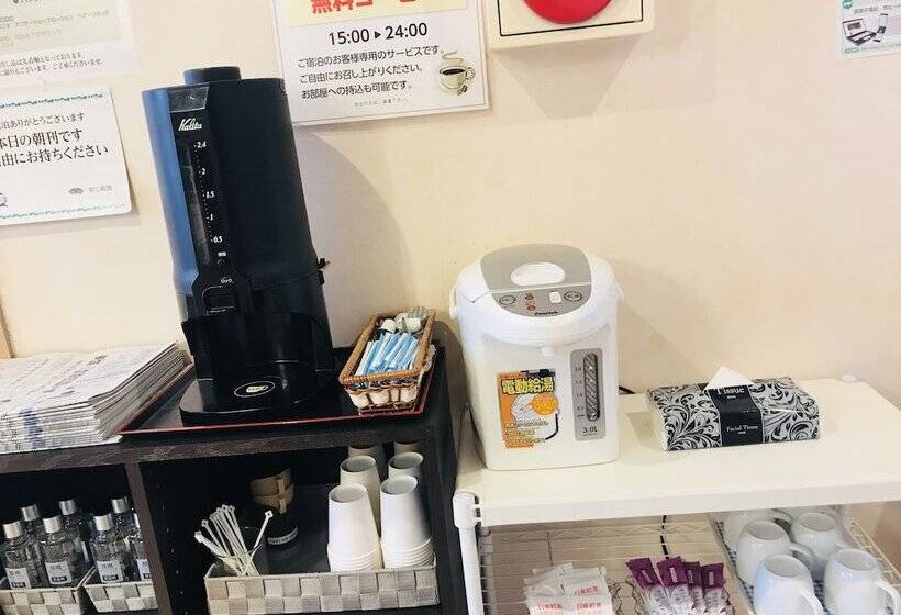 בית מלון כפרי Tajimi Hills Myroom