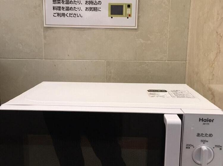 בית מלון כפרי Tajimi Hills Myroom