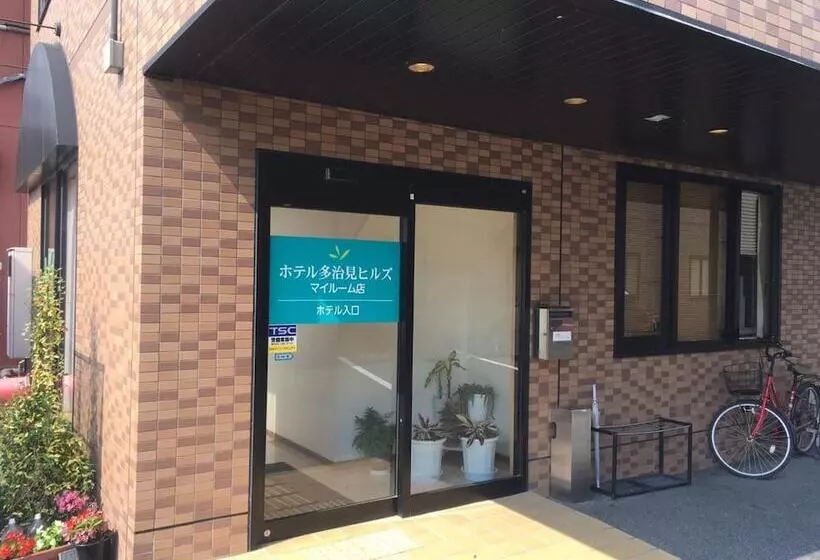 Hotelli Tajimi Hills Myroom