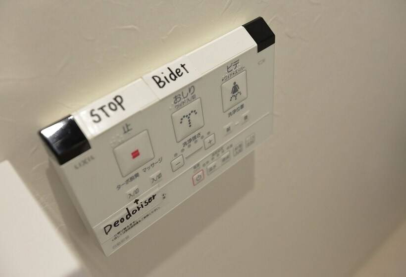 פנסיון Gion Guesthouse Yururi