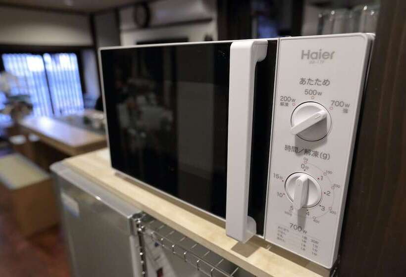 פנסיון Gion Guesthouse Yururi