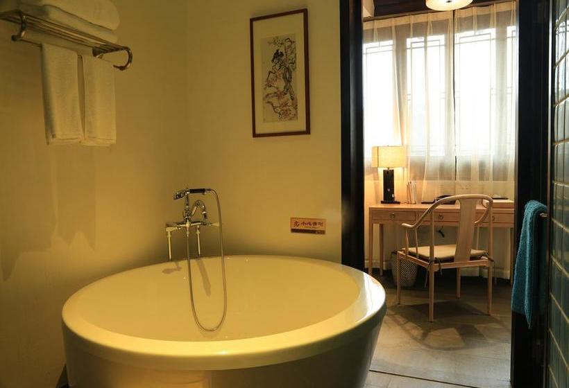 Scholars Hotel Xuntang