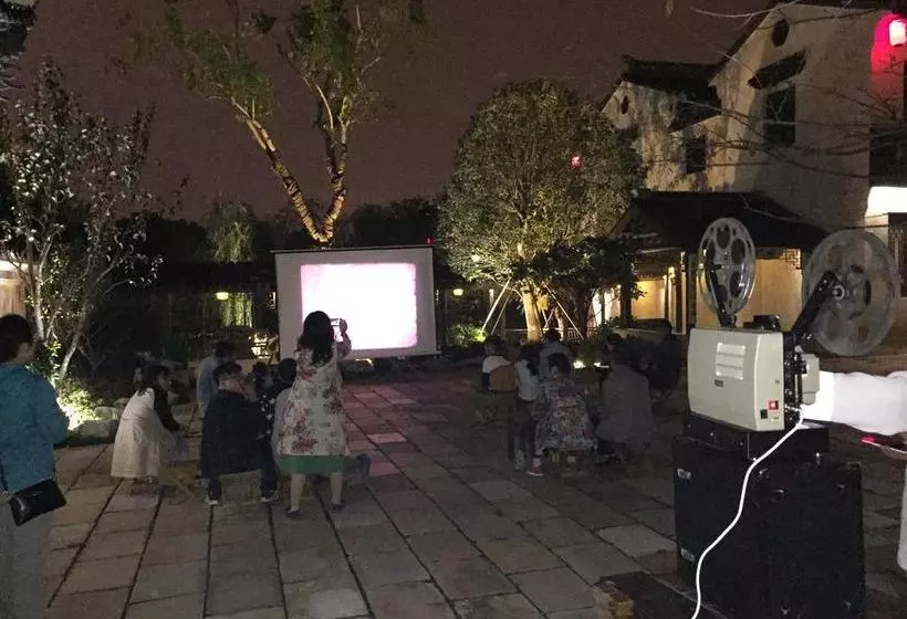 Scholars Hotel Xuntang