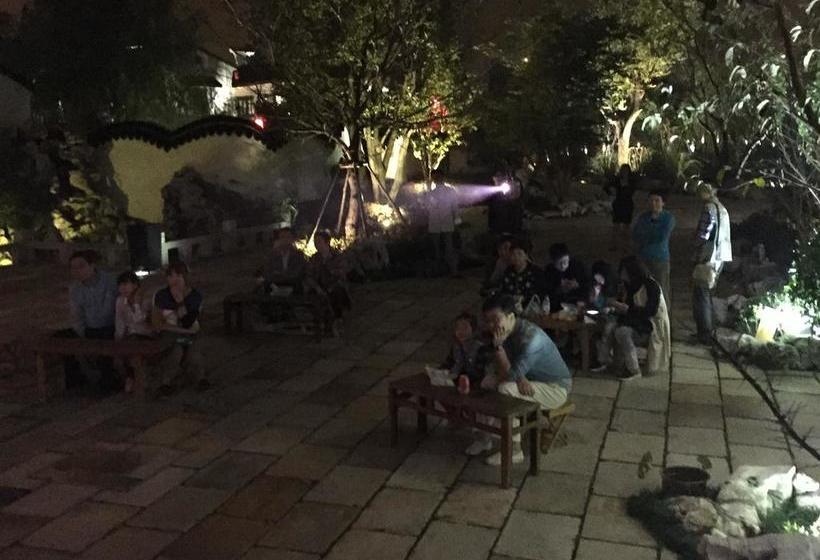 Scholars Hotel Xuntang