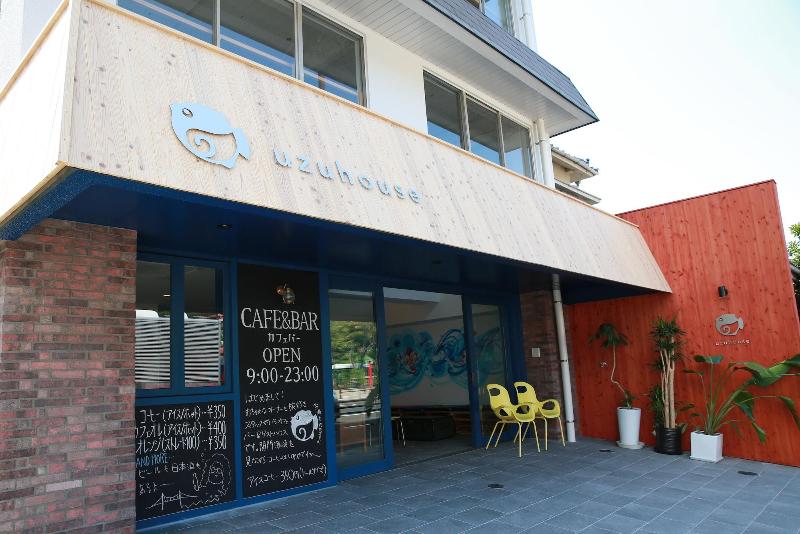 Uzuhouse   Hostel
