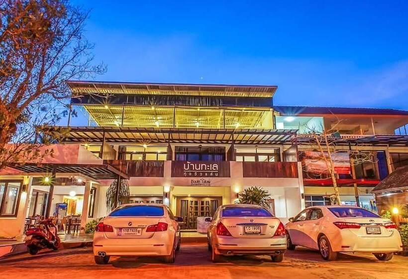 Hotel Baan Talay Thungwualaen