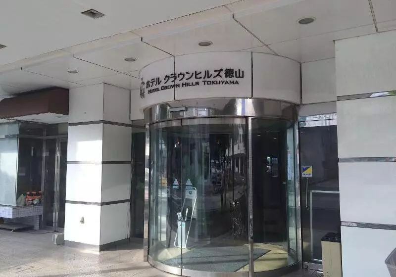 Hotelli Crown Hills Tokuyama
