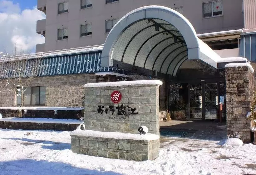 Hotelli Hyper Resort Villa Shionoe