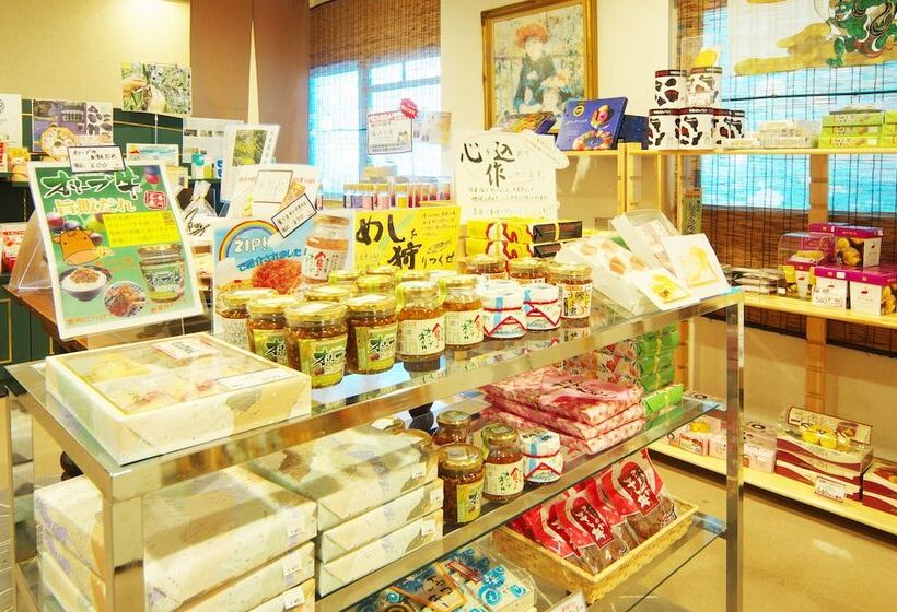 בית מלון כפרי Hyper Resort Villa Shionoe