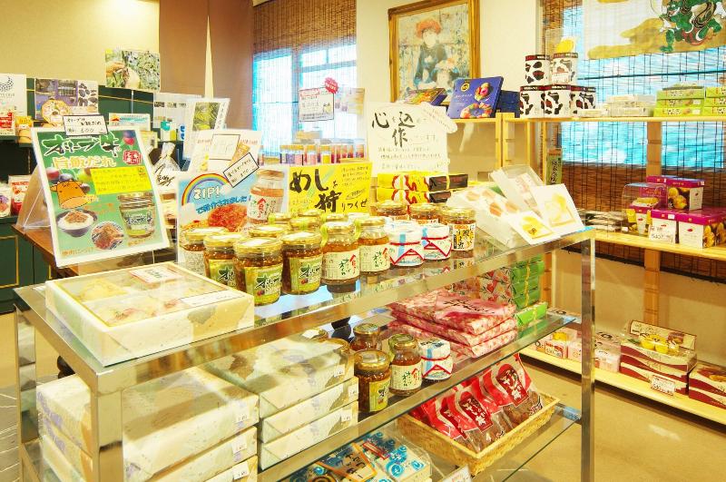 בית מלון כפרי Hyper Resort Villa Shionoe