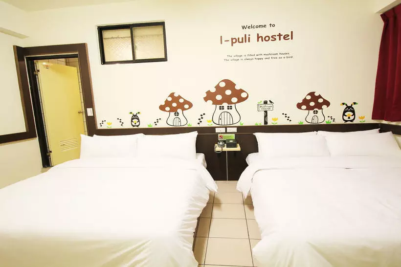 هتل Ipuli Hostel