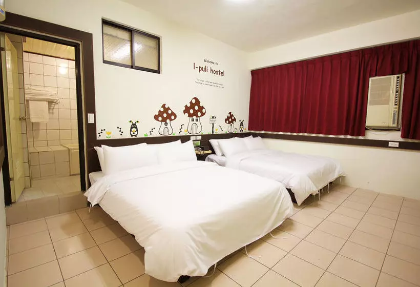 هتل Ipuli Hostel