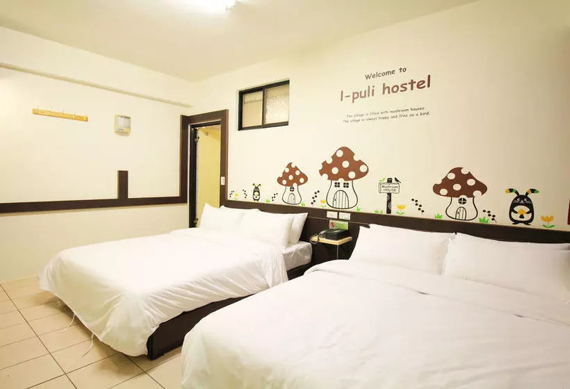 هتل Ipuli Hostel