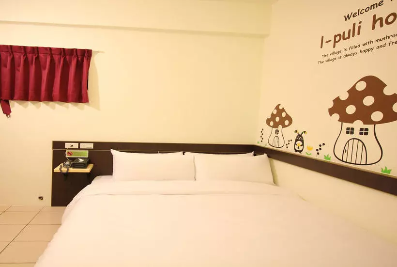 هتل Ipuli Hostel