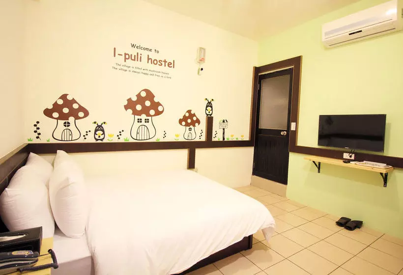 هتل Ipuli Hostel