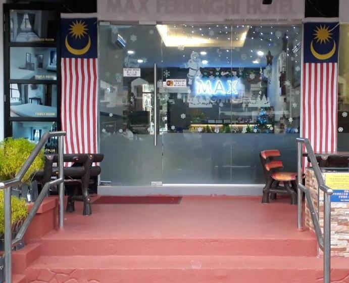 فندق Max Ferringhi