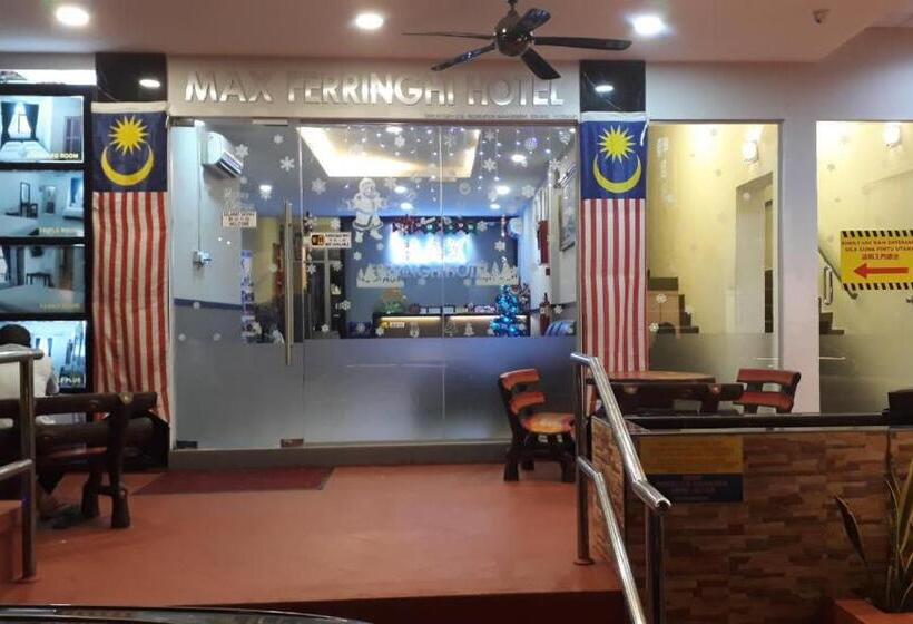 فندق Max Ferringhi