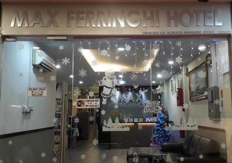 فندق Max Ferringhi