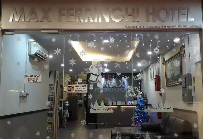 ホテル Max Ferringhi