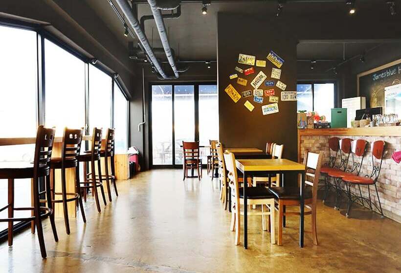 Pensão James Blue Hostel