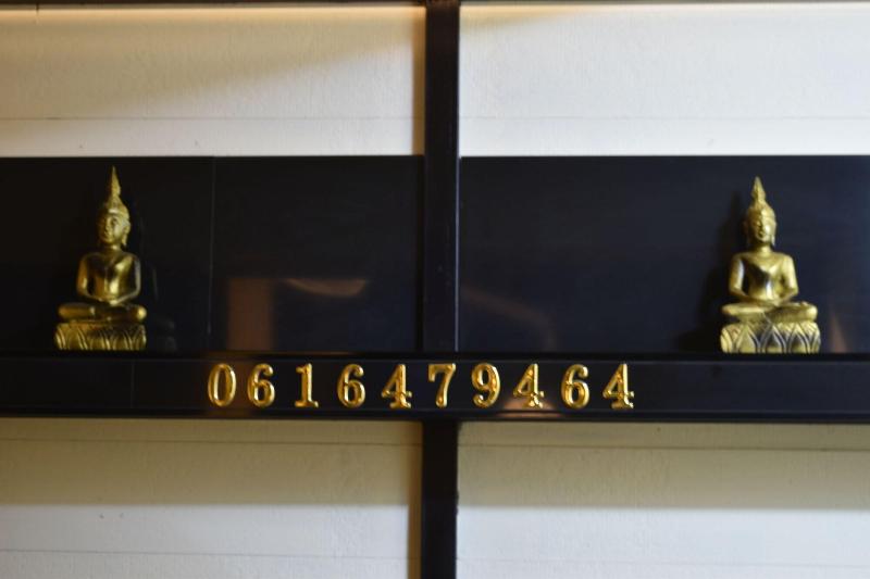 펜션 Mangoes Guesthouse