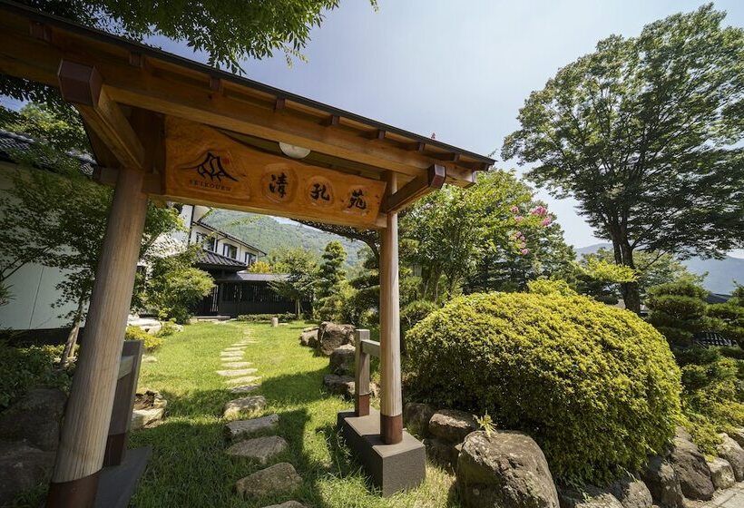 Yufuin Ryokan Seikoen