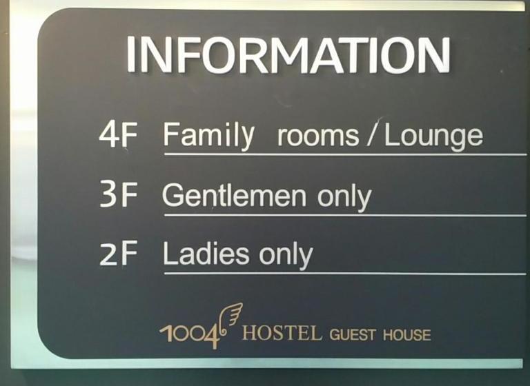 1004 Hostel Guesthouse