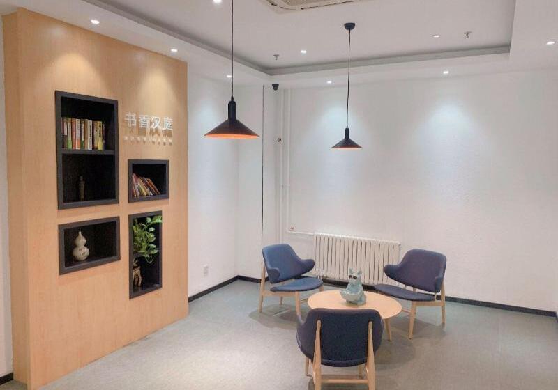 Hotel Hanting Beijing Chaoyang Park