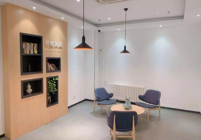 Hotelli Hanting  Beijing Chaoyang Park