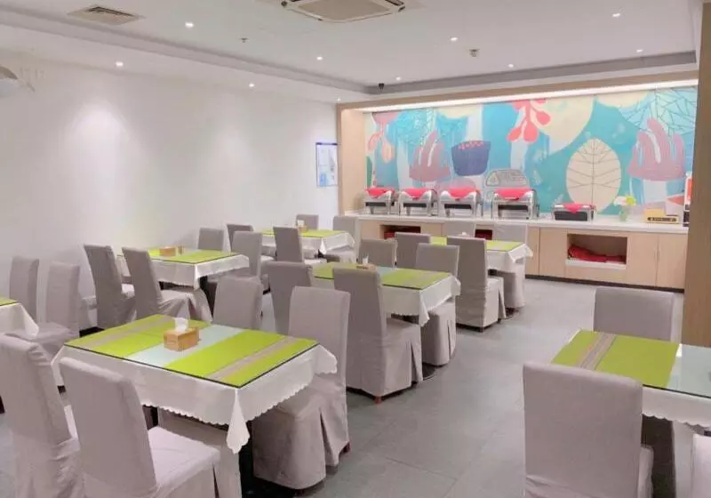 Hotelli Hanting  Beijing Chaoyang Park