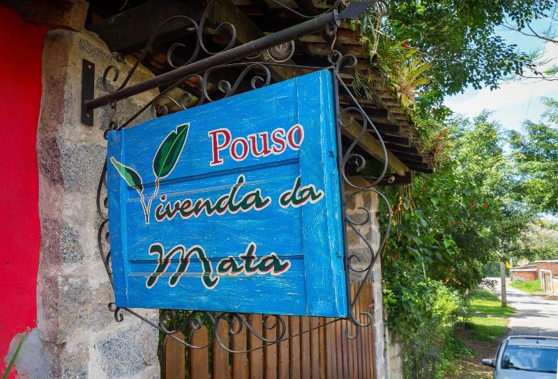 בית מלון כפרי Guest House Vivenda Da Mata