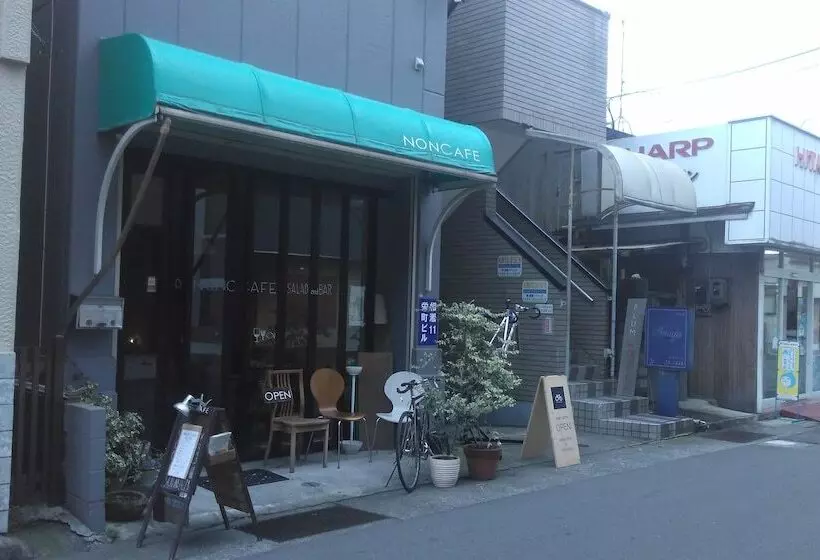 Plumhostel