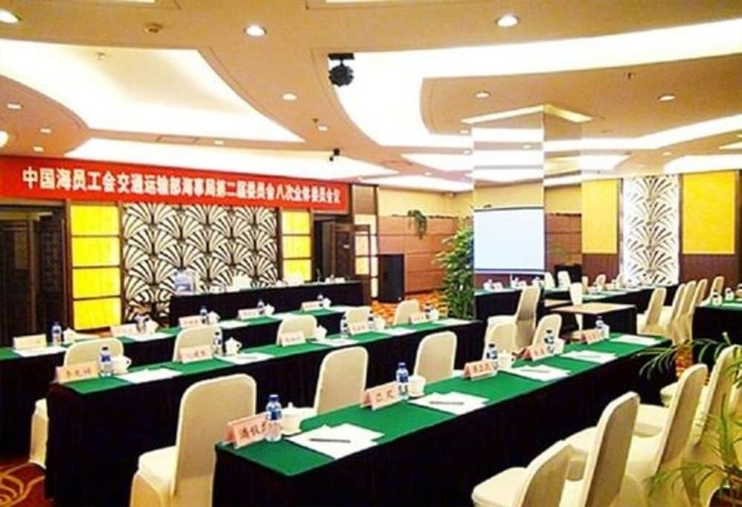 Elegance Hotel Tianjin