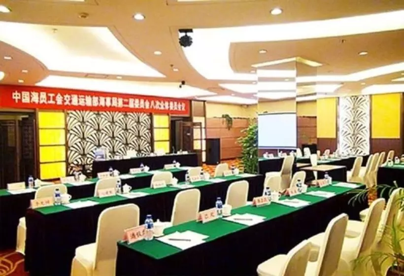 Elegance Hotel Tianjin