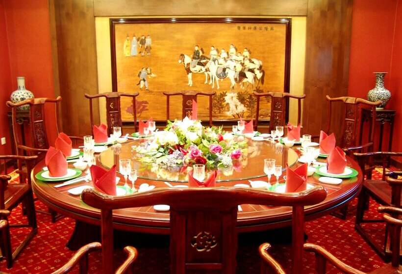 Elegance Hotel Tianjin