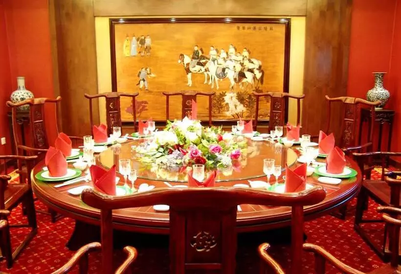 Elegance Hotel Tianjin