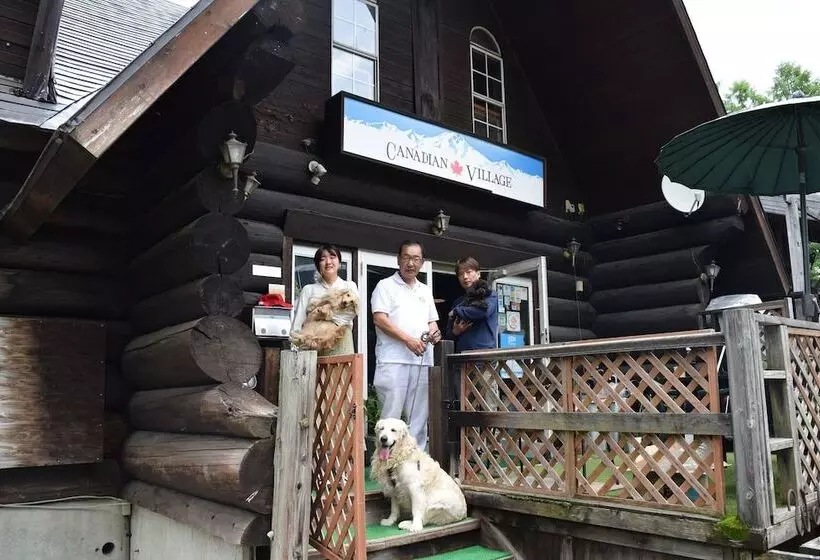 هتل Canadian Village Goryu